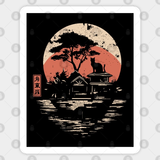 Japanese Cat Island Paradise Feline Temple Ukiyo-e Style Art Sticker by TuncGK